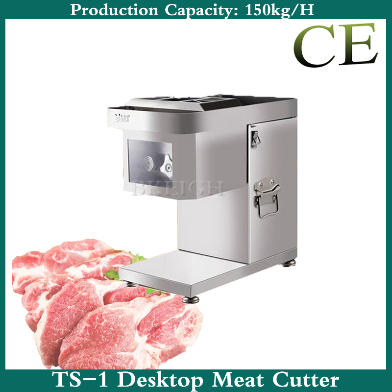 Commercial Kitchen Appliance - Electric Commercial Meat Cutter Small Shredder