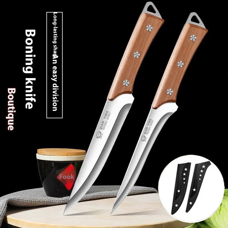 Commercial Kitchen Knives - Professional boning knives and high-hardness kitchen
