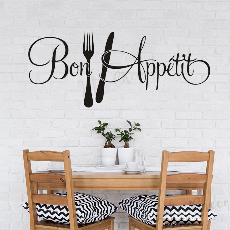 French Bon Appétit Quote Wall  - огляд і ціна Commercial Kitchen Tiles