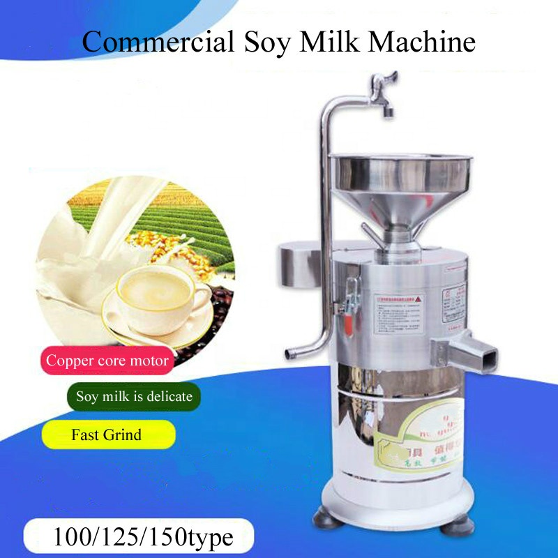 With 1 Barrel Commercial Soy M - огляд і ціна Juice Extractor Commercial