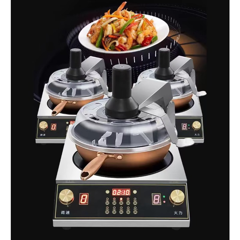 Automatic Cooking Machine  Aut - огляд і ціна Commercial Kitchen Cooking
