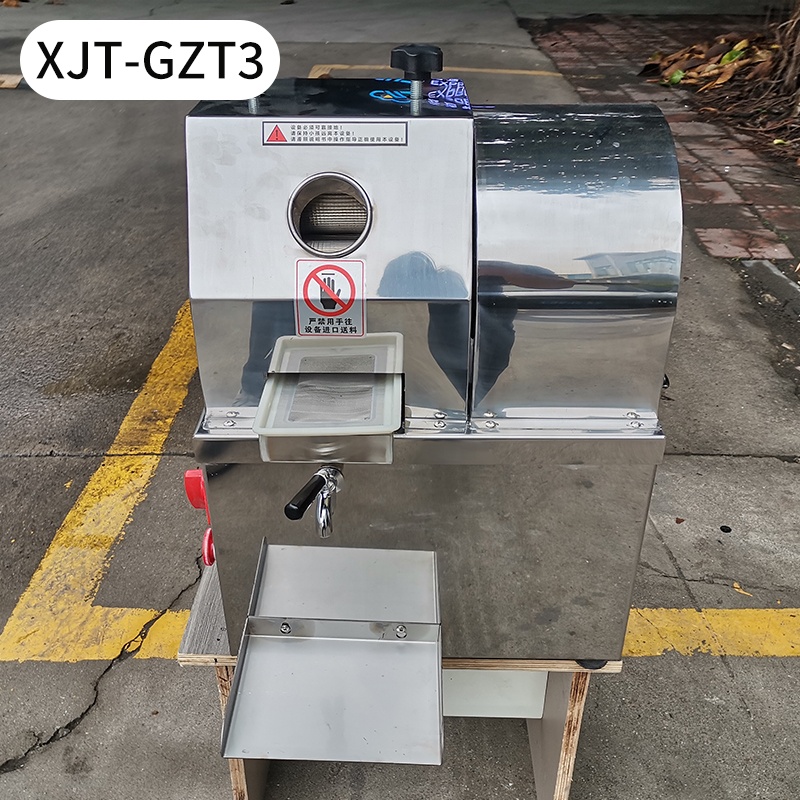 2026Electric Stainless Steel C - огляд і ціна Juice Extractor Commercial
