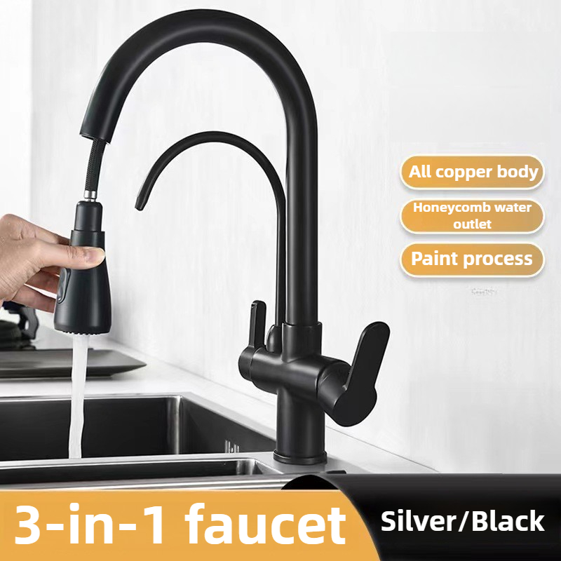 Commercial Kitchen Faucet with - огляд і ціна Commercial Kitchen Utensils