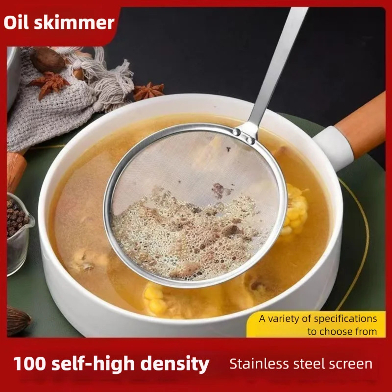 Filter Scoop Stainless Steel F - огляд і ціна Commercial Kitchen Utensils