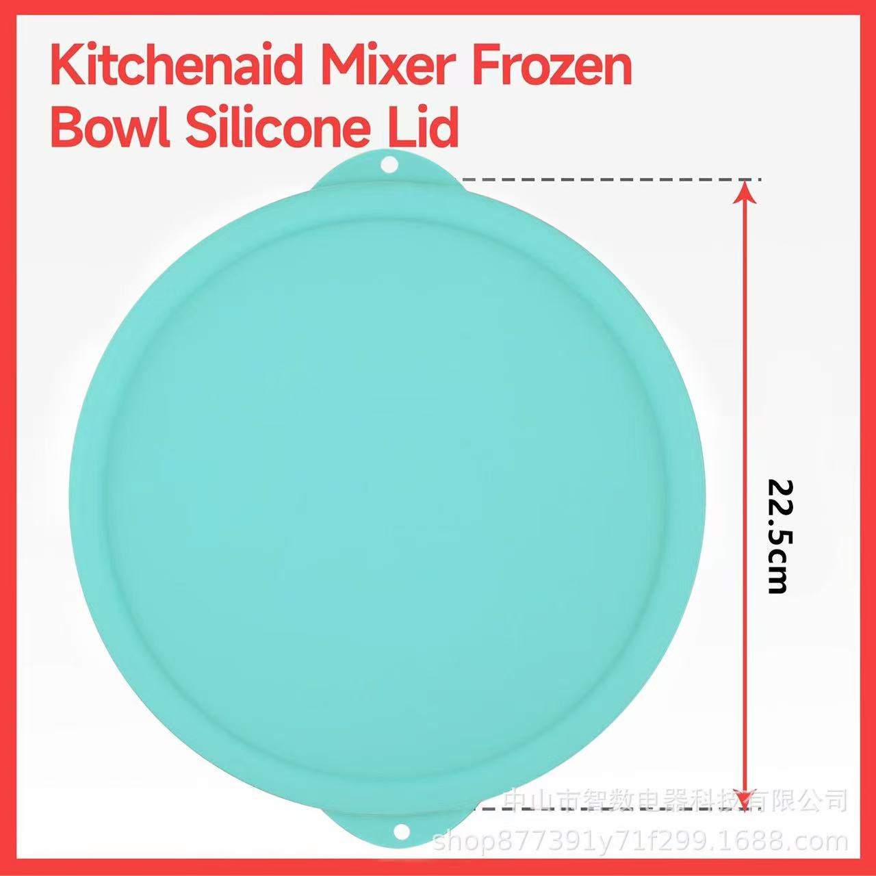 Silicone Lid Compatible with K - огляд і ціна Commercial Kitchenaid