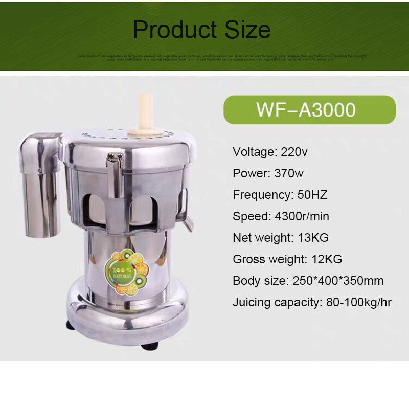A3000 Heavy Duty 370W Juicer M - огляд і ціна Juice Extractor Commercial