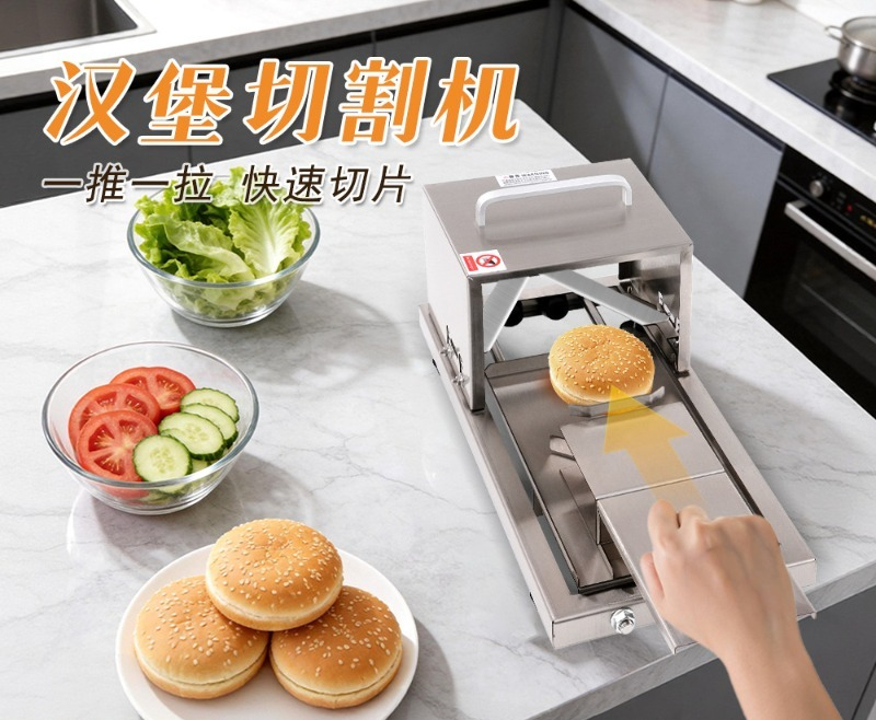 Bread Slicer Commercial Kitche - огляд і ціна Commercial Kitchen Utensils