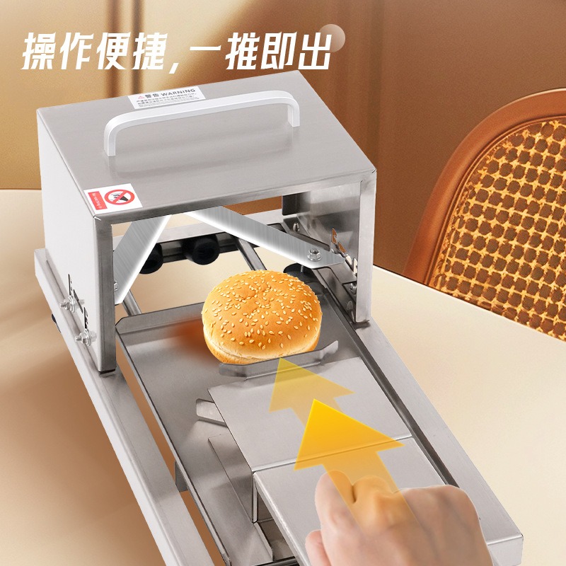 Bread Slicer Commercial Kitche - огляд і ціна Commercial Kitchen Utensils