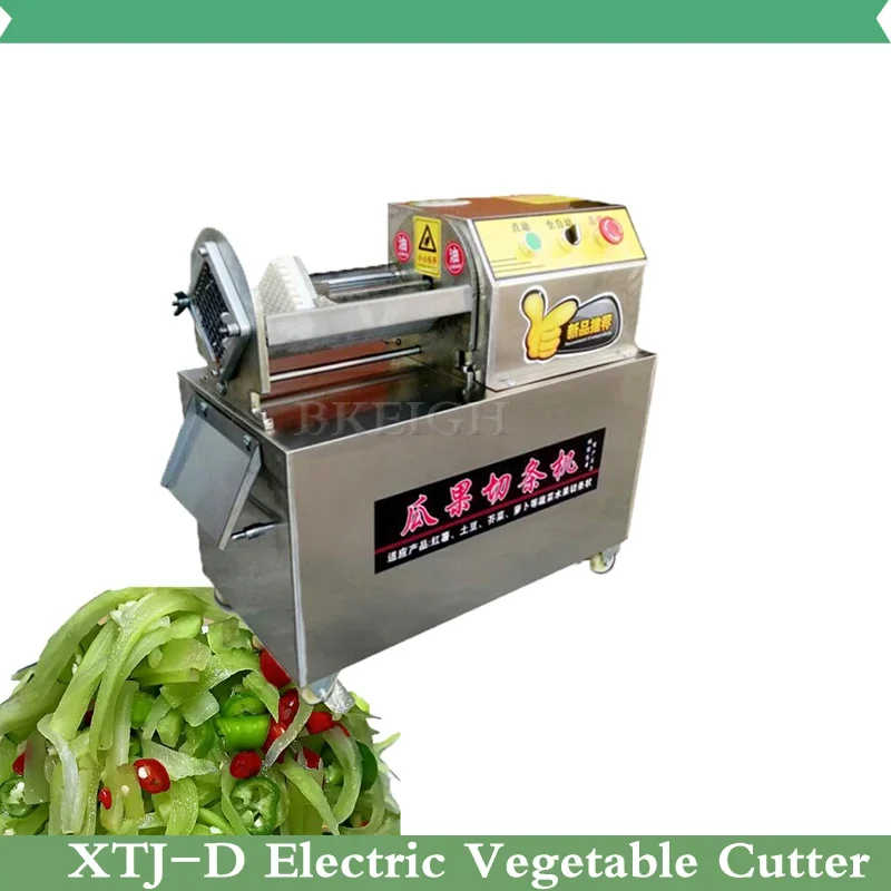 Commercial Potato And Carrot S - огляд і ціна Commercial Kitchen Appliance