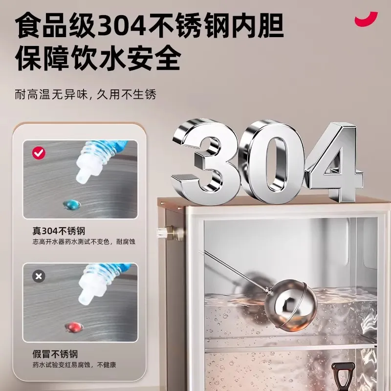 for Chigo Commercial Water Boi - огляд і ціна Commercial Kitchen Boiler
