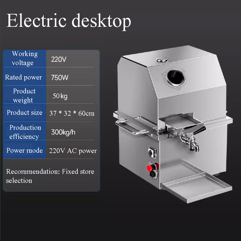 Commercial Sugar Cane Juicer D - огляд і ціна Juice Extractor Commercial