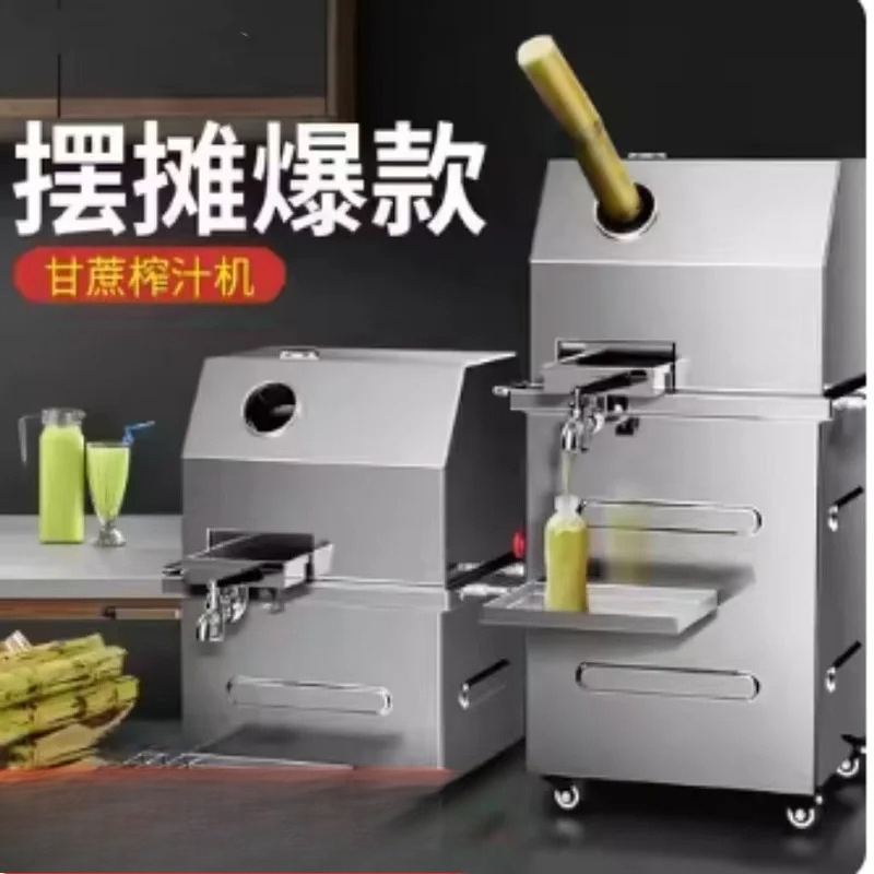 Commercial Sugar Cane Juicer D - огляд і ціна Juice Extractor Commercial