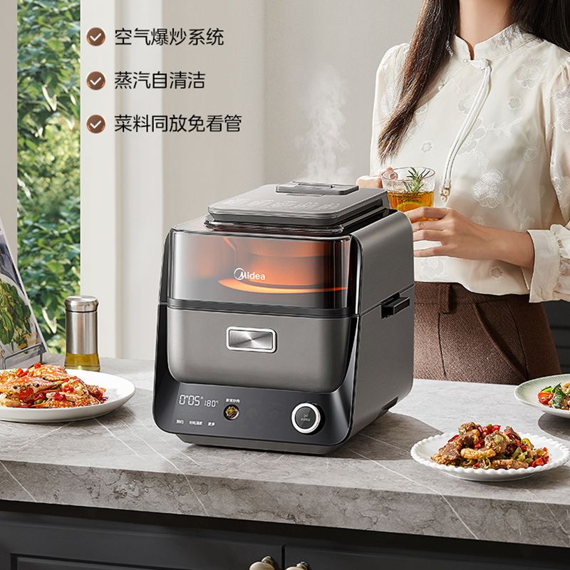 Dual Heat Source Air Fryer Che - огляд і ціна Commercial Kitchen Utensils