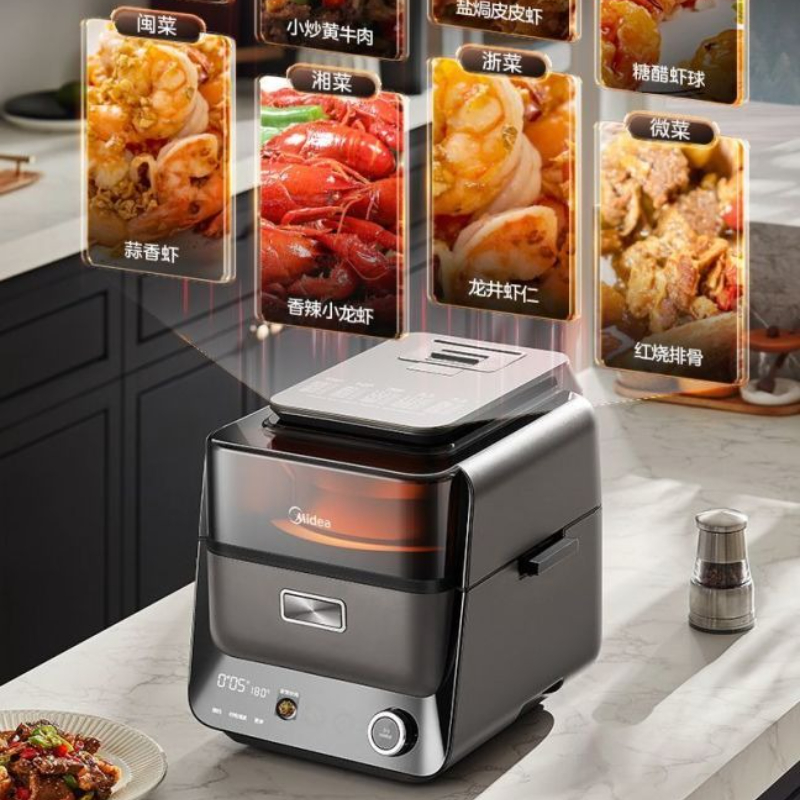 Dual Heat Source Air Fryer Che - огляд і ціна Commercial Kitchen Utensils