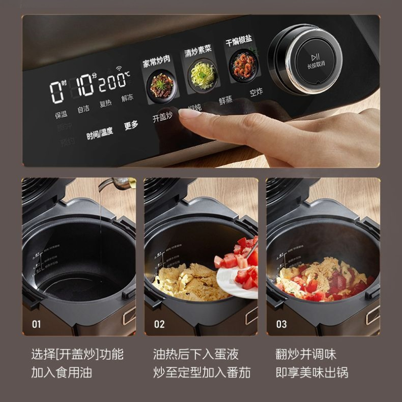Dual Heat Source Air Fryer Che - огляд і ціна Commercial Kitchen Utensils