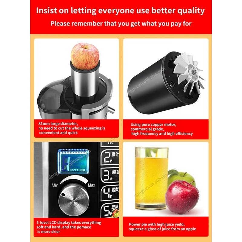 In Stock Big Mouth Cold Press  - огляд і ціна Juice Extractor Commercial