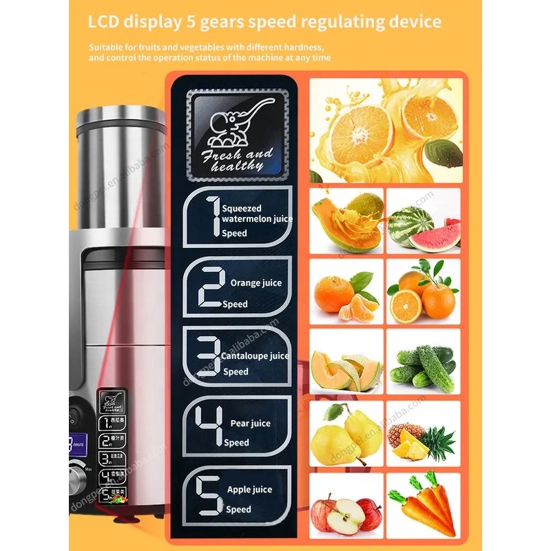 In Stock Big Mouth Cold Press  - огляд і ціна Juice Extractor Commercial