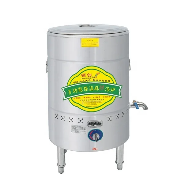 Commercial Stainless Steel Mul - огляд і ціна Commercial Kitchen Boiler