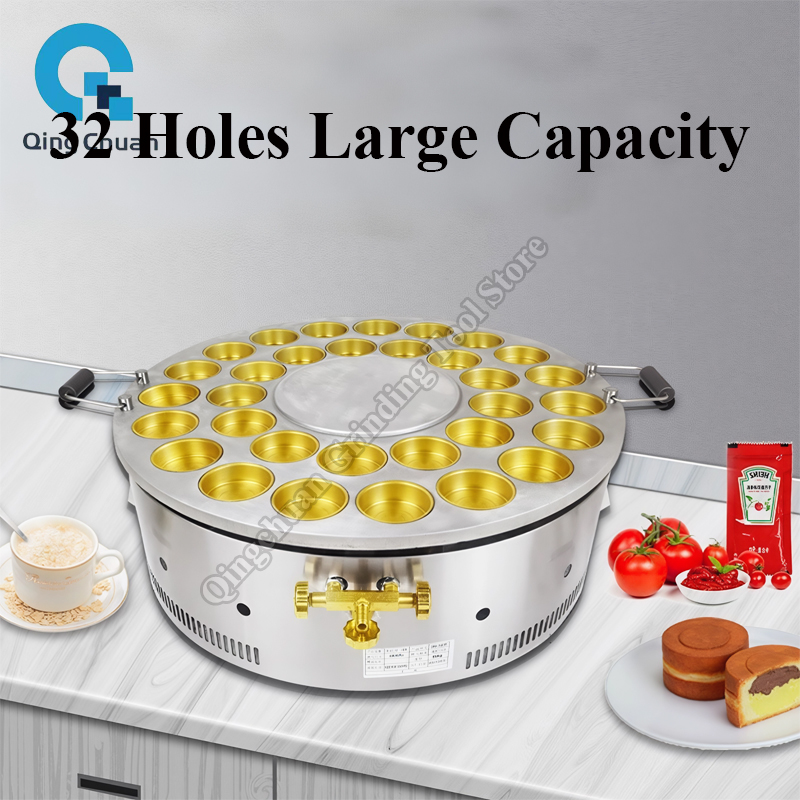 Red Bean Cake Machine Commerci - огляд і ціна Commercial Kitchen Appliance