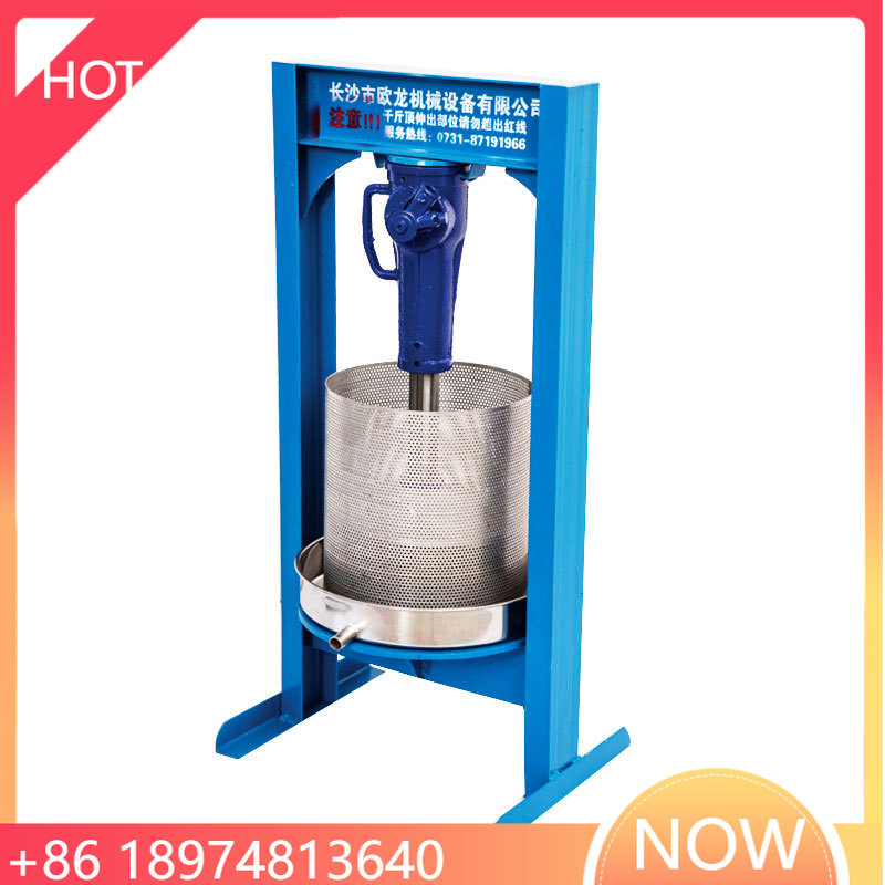 Stainless Steel Honey Processi - огляд і ціна Juice Extractor Commercial