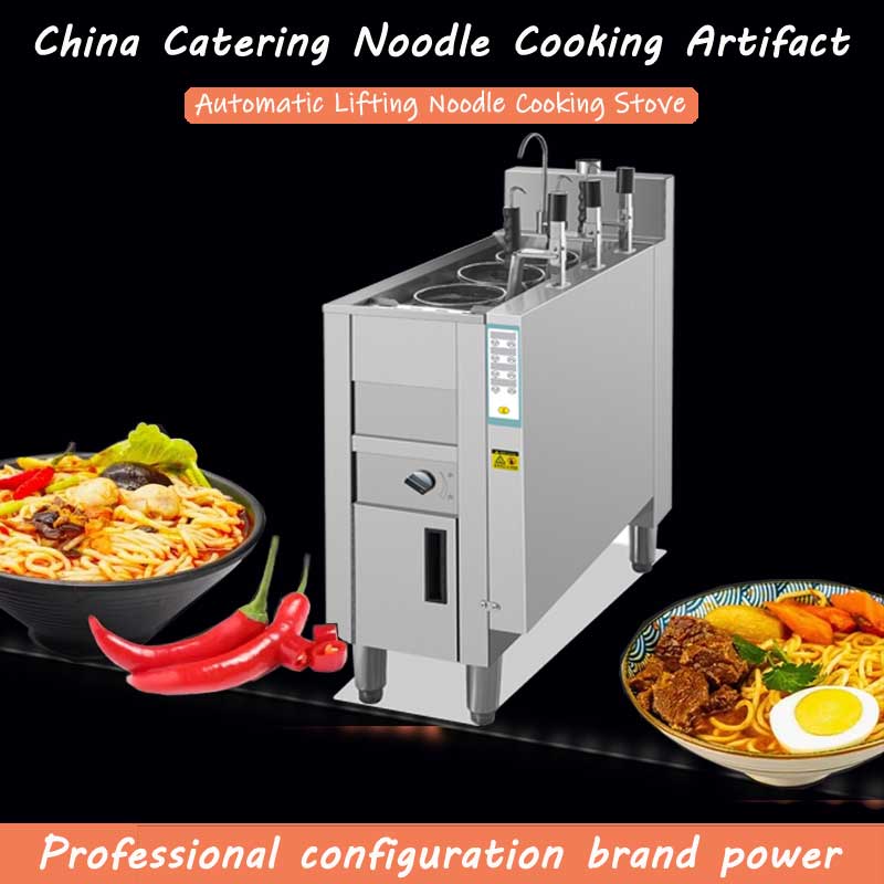 Commercial 3-Pot Electric Auto - огляд і ціна Commercial Kitchen Boiler